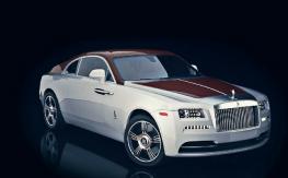 Rolls-Royce Regatta